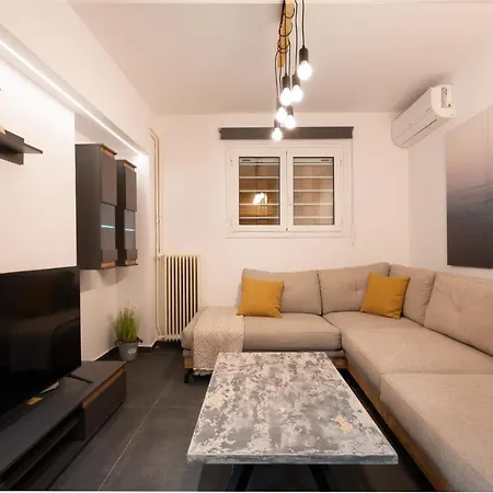 Apartment The City Escape Corner *